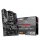 MSI MAG X570 TOMAHAWK WIFI